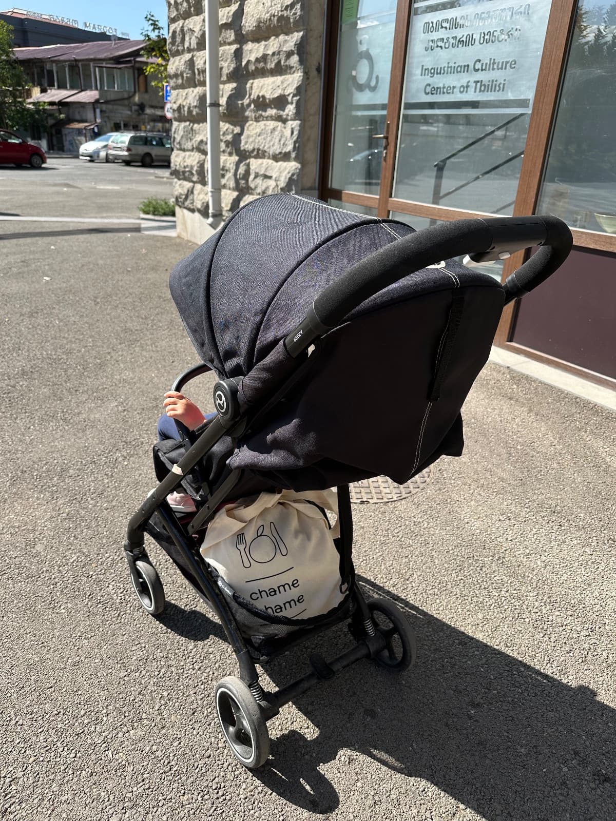 Коляска прогулочная Cybex beezy