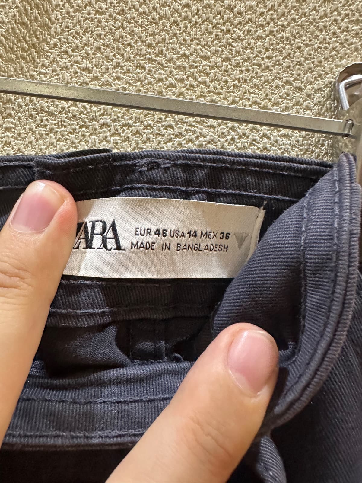 Джинсы zara